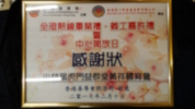 08